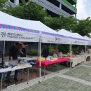 달보드레수제공방