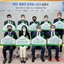 행복한 공부방 이미지