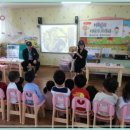 양정소명어린이집 이미지