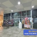 삼문로 네이버블로그