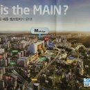 엠브릿지 (M.Bridge)