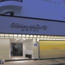 메종 드 온유 이미지