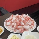 뚱스학원