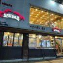 보드레족 이미지