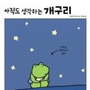 박지석