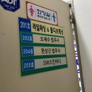 에스떠블유스킨바디