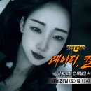 선명모텔 이미지