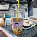 호인에너지 이미지