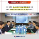 (주)삼홍 네이버블로그