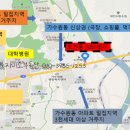 도안동자동차관련시설 이미지