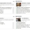 까페나누리 이미지