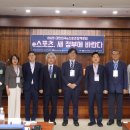 F.M.C 스포츠클럽 이미지