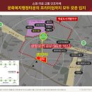 삼가초등학교(병설) 이미지