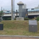 청풍김씨 묘문비 이미지