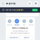 이십구쩜오 이미지