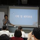 마을미디어뻔 이미지