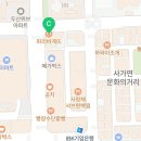 파리바게뜨 호평역점 이미지