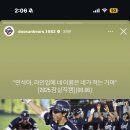 자애홈