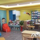와동책읽는방작은도서관 이미지