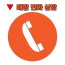 이조원 이미지