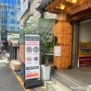 바오로흑염소 이미지