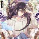 바른개 생활 이미지