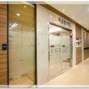 강남부부한의원 이미지