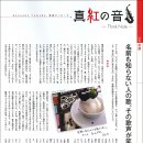 진홍오토 네이버블로그