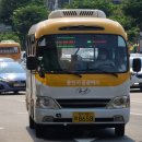 죽전2동행정복지센터 이미지