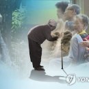 대두경로당 이미지