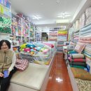 수예점 강원도민일보