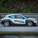 비엠피퍼포먼스 이미지