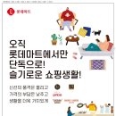 황금당식품 이미지