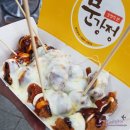 길거리야 이미지