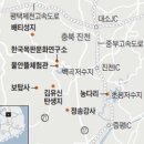 물안뜰민박 이미지