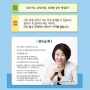 (주)조운 이미지