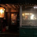 어리광 | [상수] 술집 '어리광' 내돈내산 후기