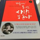 지산도서 이미지
