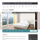 [속초 / 한화리조트설악쏘라노] 속초여행숙소 강원도리조트 디럭스로얄 내돈내산🏔️ (커플여행,가족여행숙소)