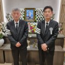 고려병원장례식당 이미지