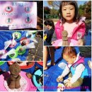 호서어린이집 이미지