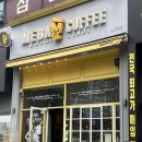 이디야커피대구성서점 | [대구/성서] 끝까지 진한 맛이 일품! 메가MGC커피 대구성서점 ‘큐브라떼’ 내돈내산 후기 ☕️