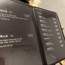 한우전문점 눈꽃 이미지