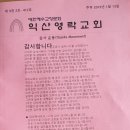 동서로35길 이미지