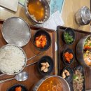 이소콘도 이미지