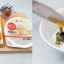 하루치즈 이미지