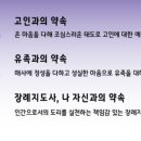 오늘라이프장례지도사교육원 네이버블로그