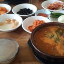 강천보양탕 네이버블로그