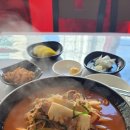 츠하오 이미지
