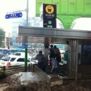 1번출구